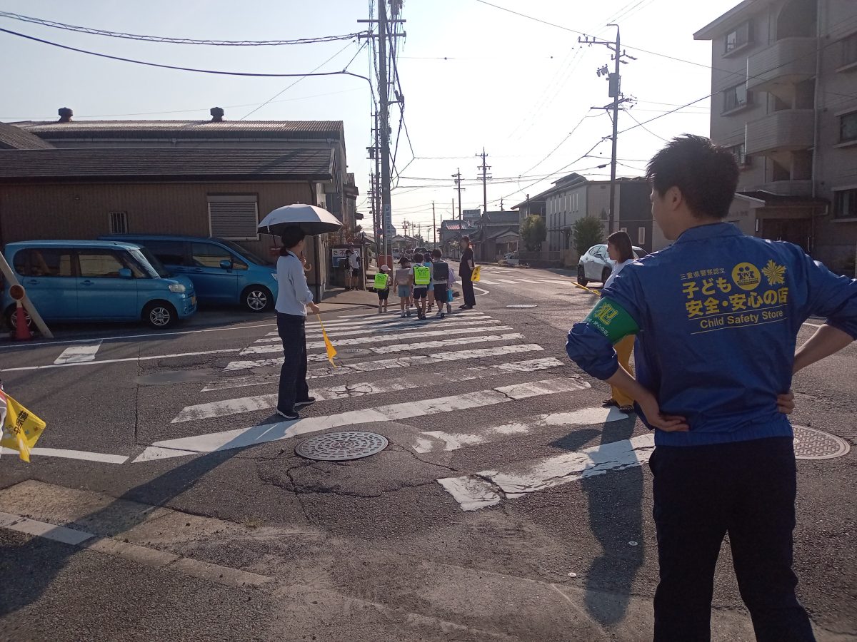 通学路で地域の子どもを見守っています！