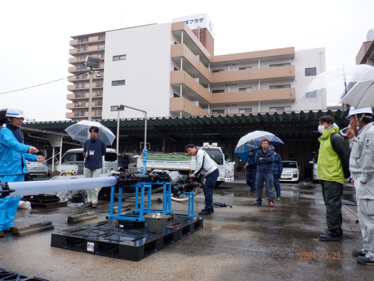 四日市市上下水道局との合同技術訓練実施（四日市市指定上下水道工事業者協同組合）に参加しました！