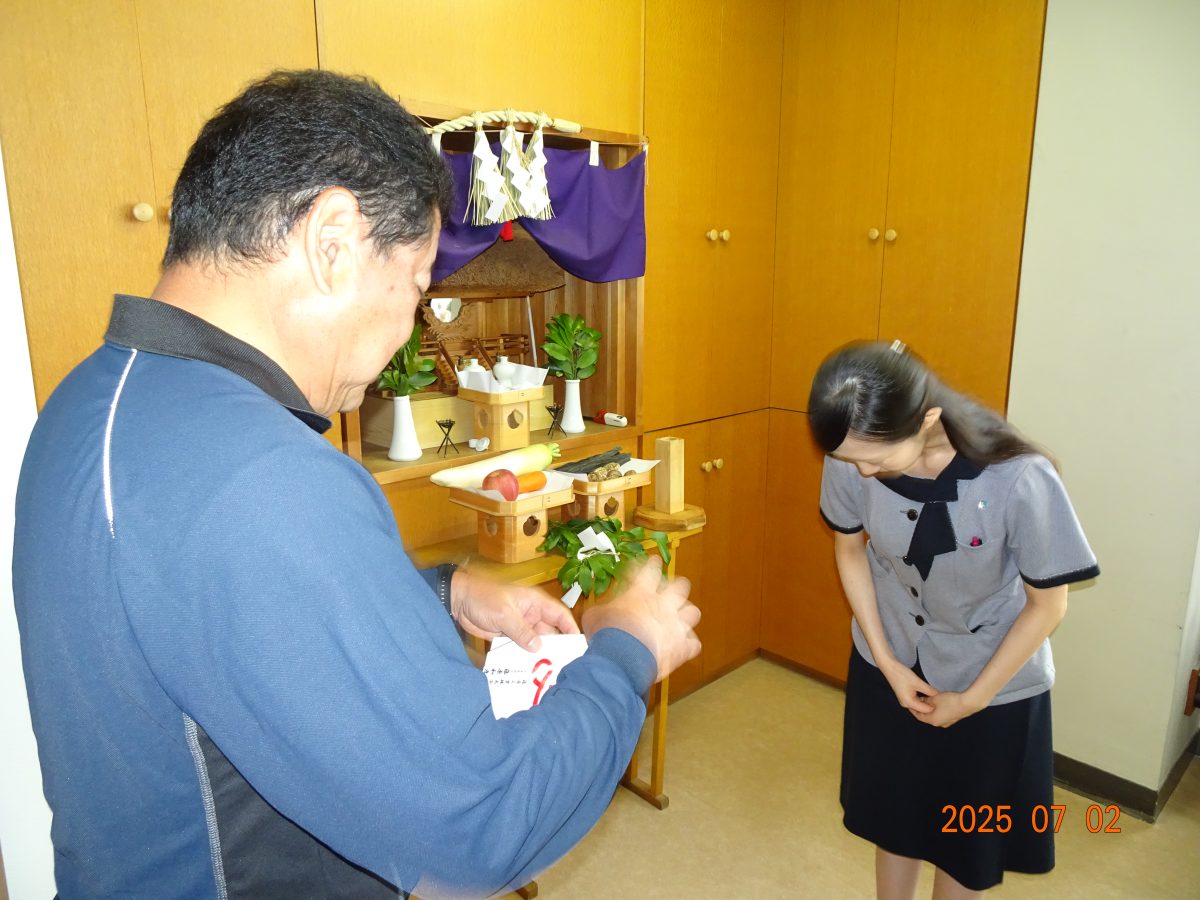 結婚祝いをお贈りしました！【会社と親睦会から】