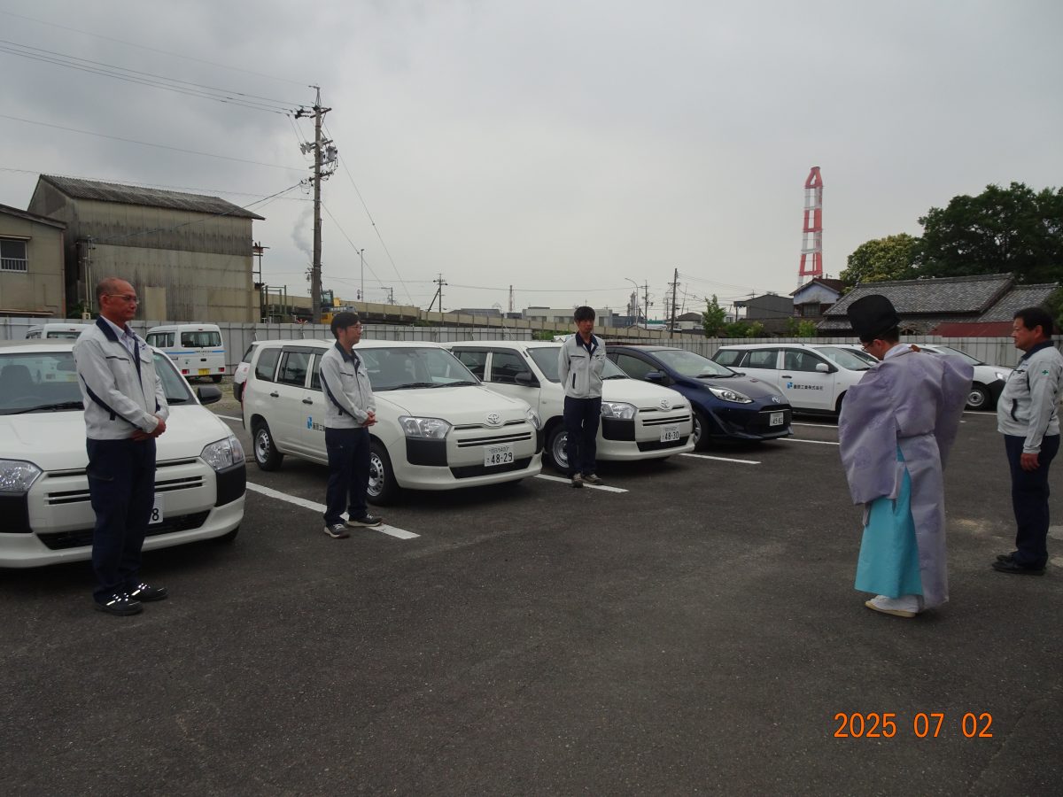 ハイブリッド車を４台導入しました！【環境配慮型企業として】