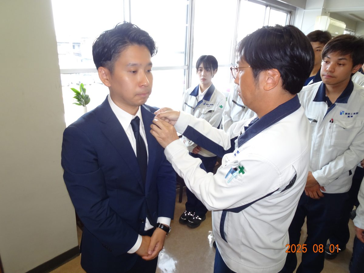 転職者が入社しました！【酷暑の中・・・東京からUターン】