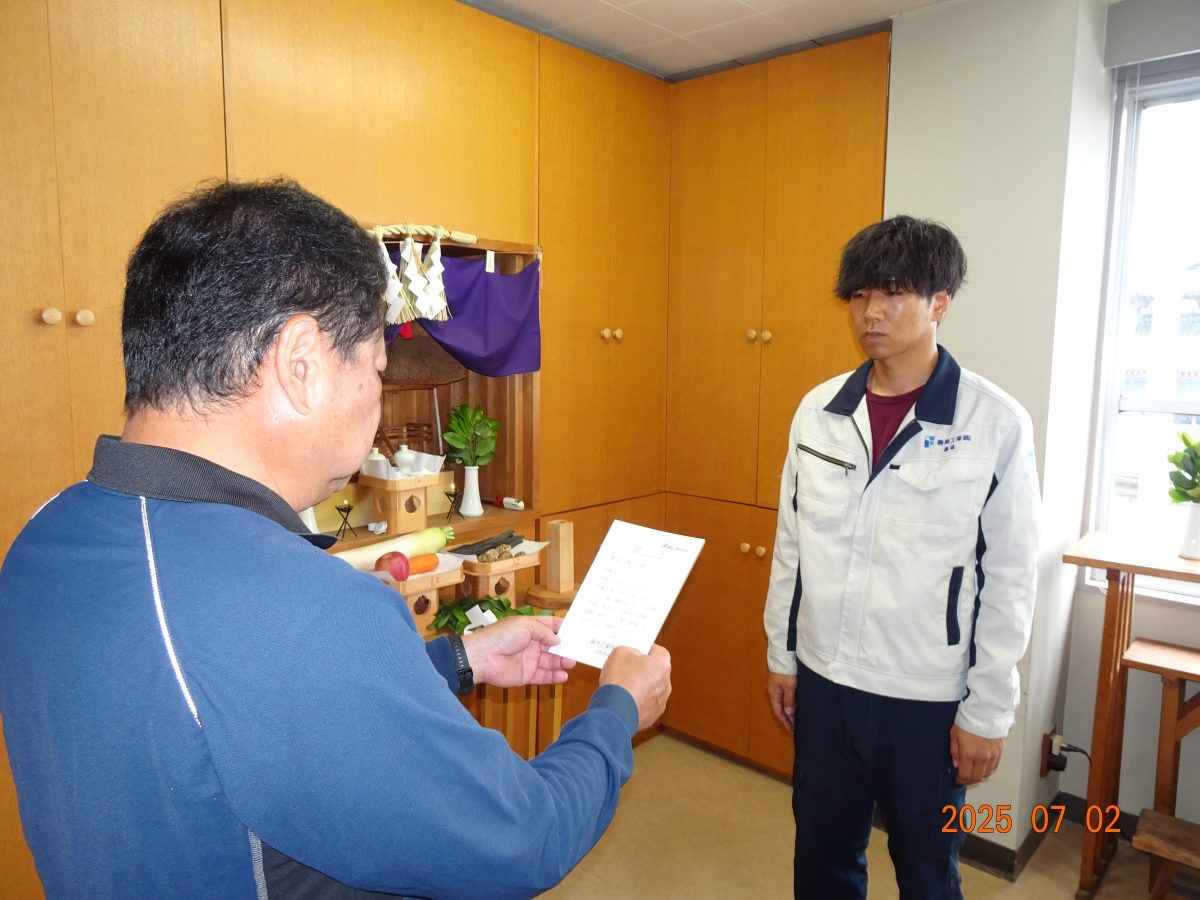 二人の社員が、主任に昇格しました！【入社してから５年です！】