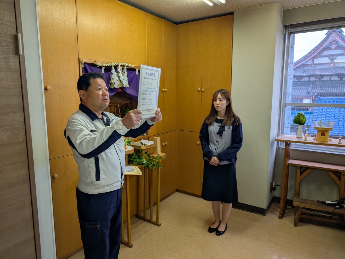 ２級建設業経理士に合格しました！【転職者１年目です！】