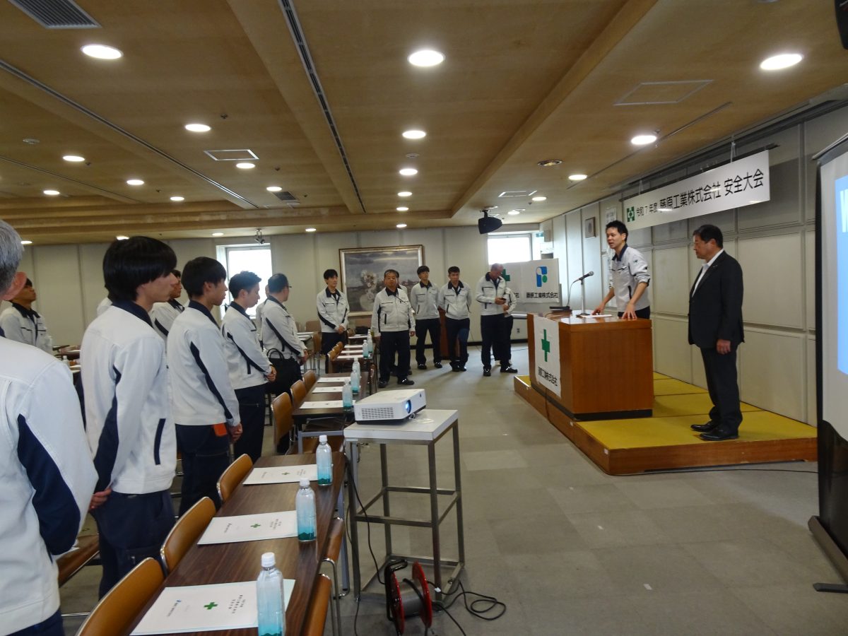 安全大会の準備風景です！〔四日市市文化会館第３ホール〕