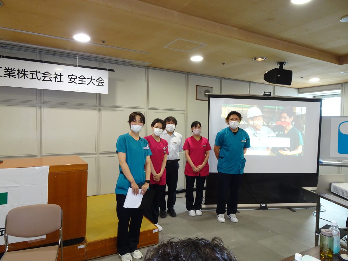 安全大会で生活習慣病予防と腰痛体操の研修を受けました！〔四日市消化器病センター（産業医）から講師派遣〕