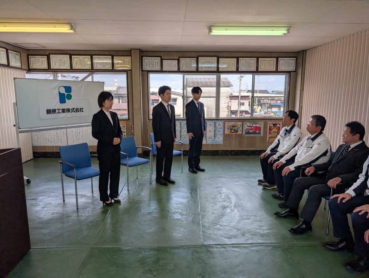 内定式を執り行いました！〔2026年春入社です！〕