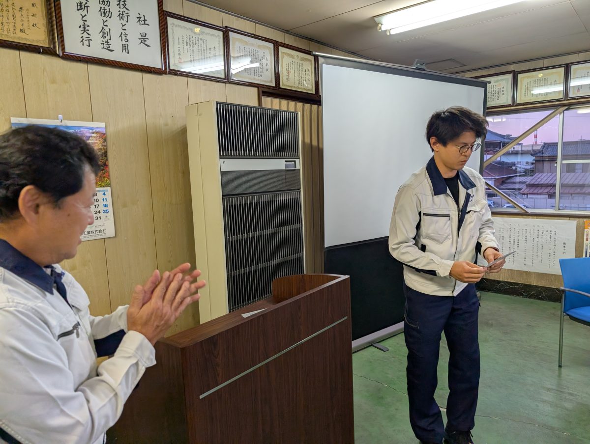 出産祝い👶をパパ２人にお贈りしました！【会社と親睦会から】《🎀福利厚生充実🎀》